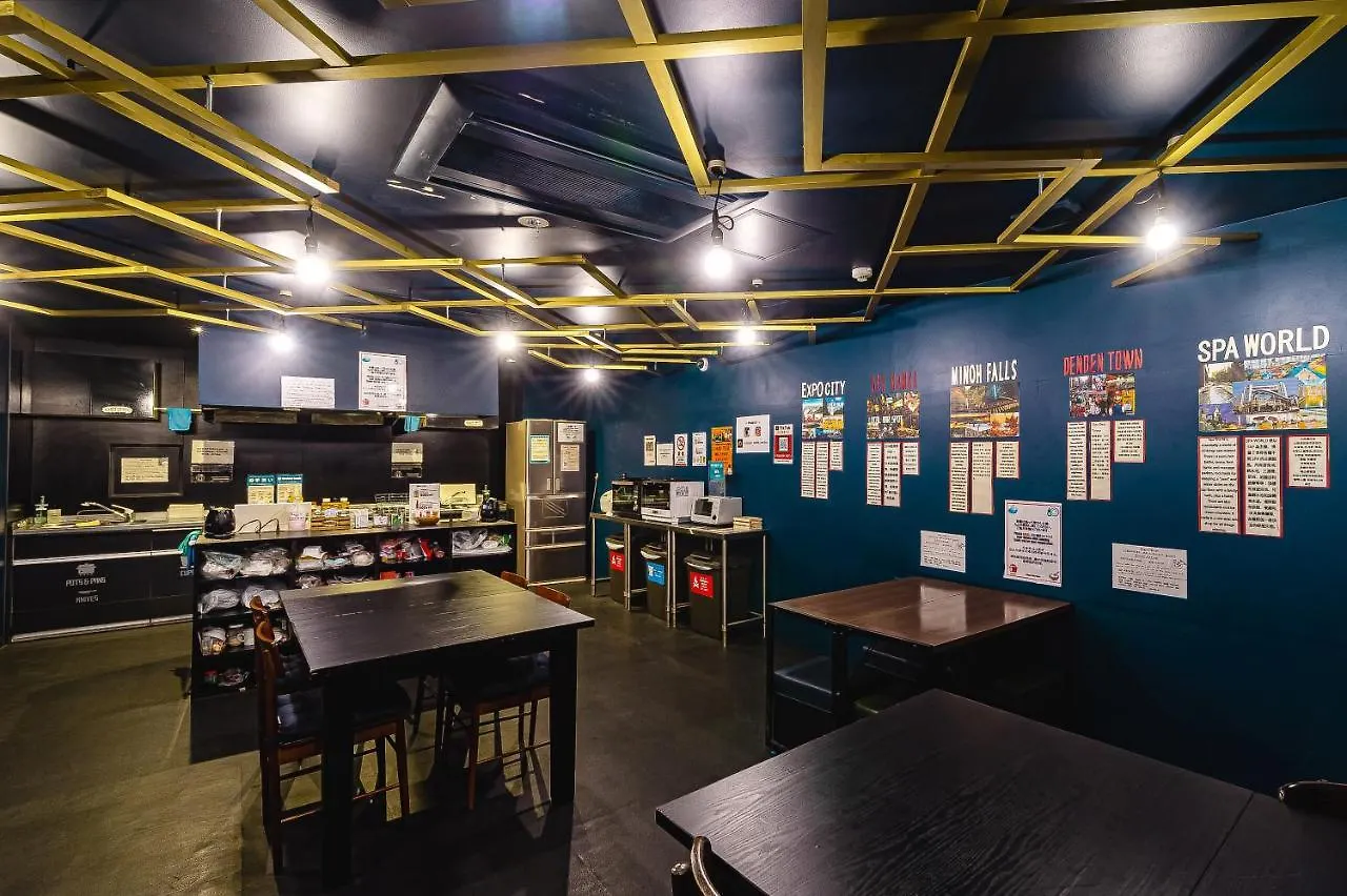 Khaosan World Namba Hostel Osaka