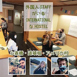 大阪花宿旅舍 旅馆