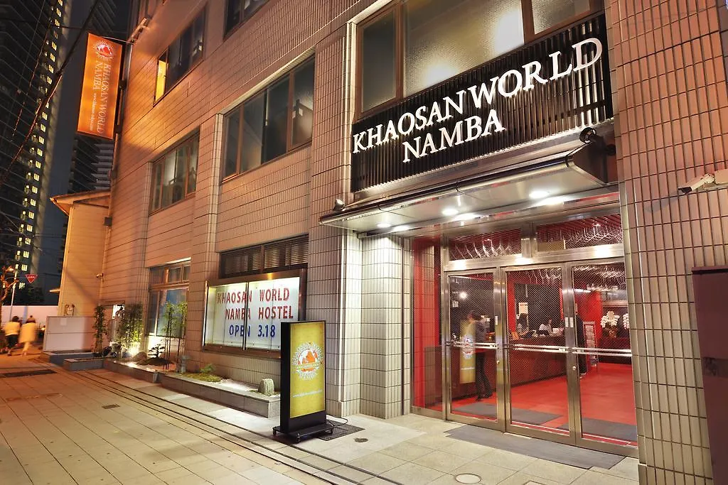 Auberge de jeunesse Khaosan World Namba à Ōsaka Japon